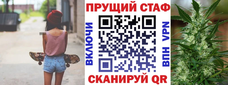Виды наркоты Полярные Зори Галлюциногенные грибы  Alpha PVP  Кетамин  Cocaine  МАРИХУАНА  ГАШИШ 
