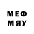 МДМА кристаллы VedaMir