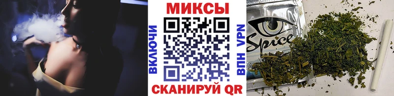 БУТИРАТ BDO 33%  blacksprut вход  Полярные Зори  закладки 