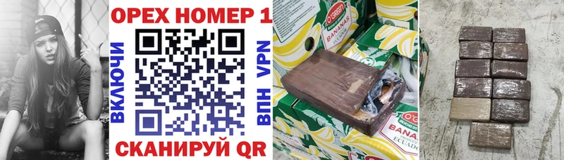 Cocaine 97%  Полярные Зори 