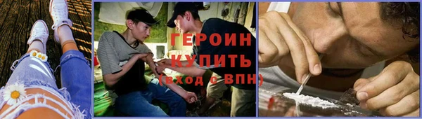 круглые Наволоки