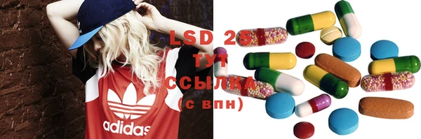 MDMA Алзамай