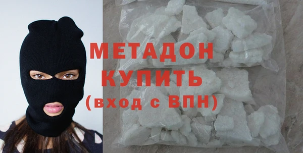 круглые Наволоки