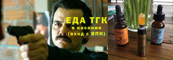 круглые Наволоки