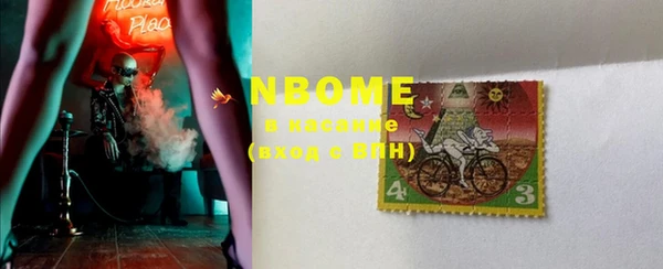 MDMA Алзамай