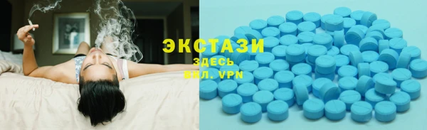 MDMA Алзамай