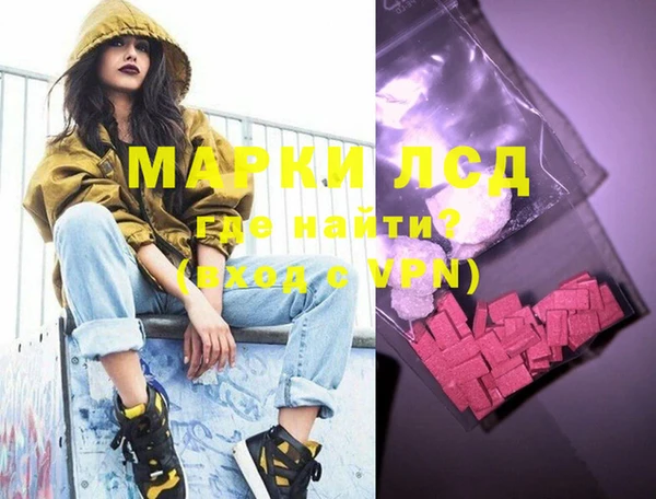 MDMA Алзамай